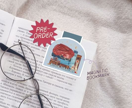 Book Dragon Magnetic Bookmark